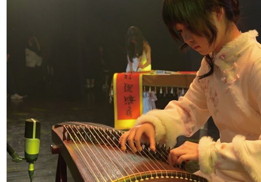 音乐教室
