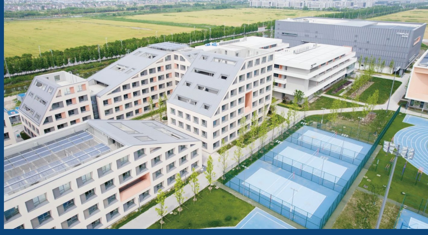 南通毅进卡迪夫高级中学 校园全景